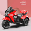 Kids Electric Trike with Key Start for 3-12 Years Old ATHLEXES