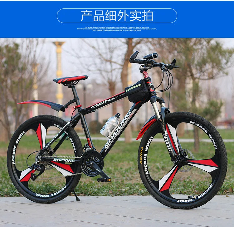 Cooya 27-Speed Mountain Bike for Adventurers ATHLEXES