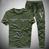 Mihiar Nylon Sweatsuit ATHLEXES