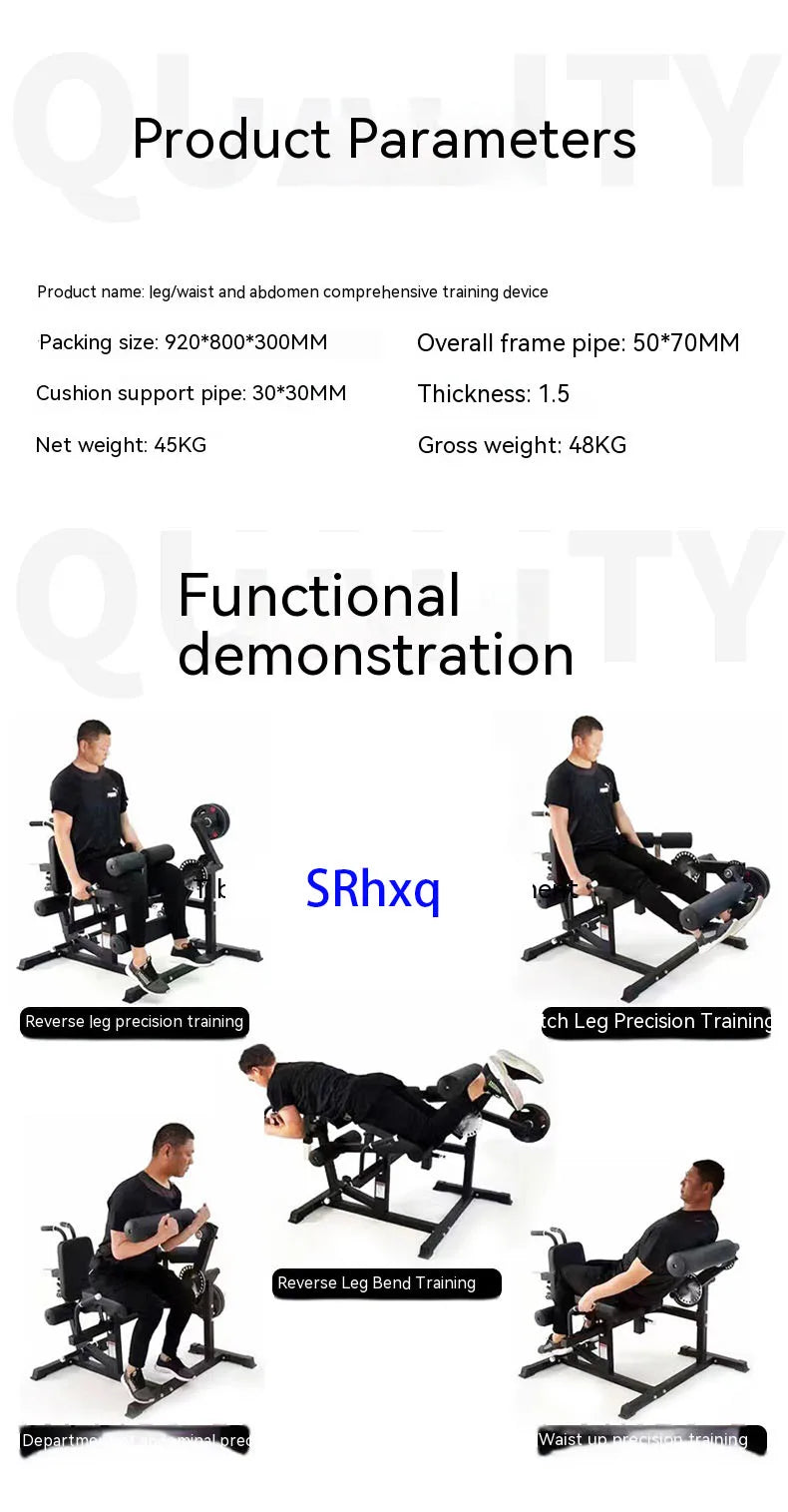 FlexFit Leg Strengthening Machine ATHLEXES