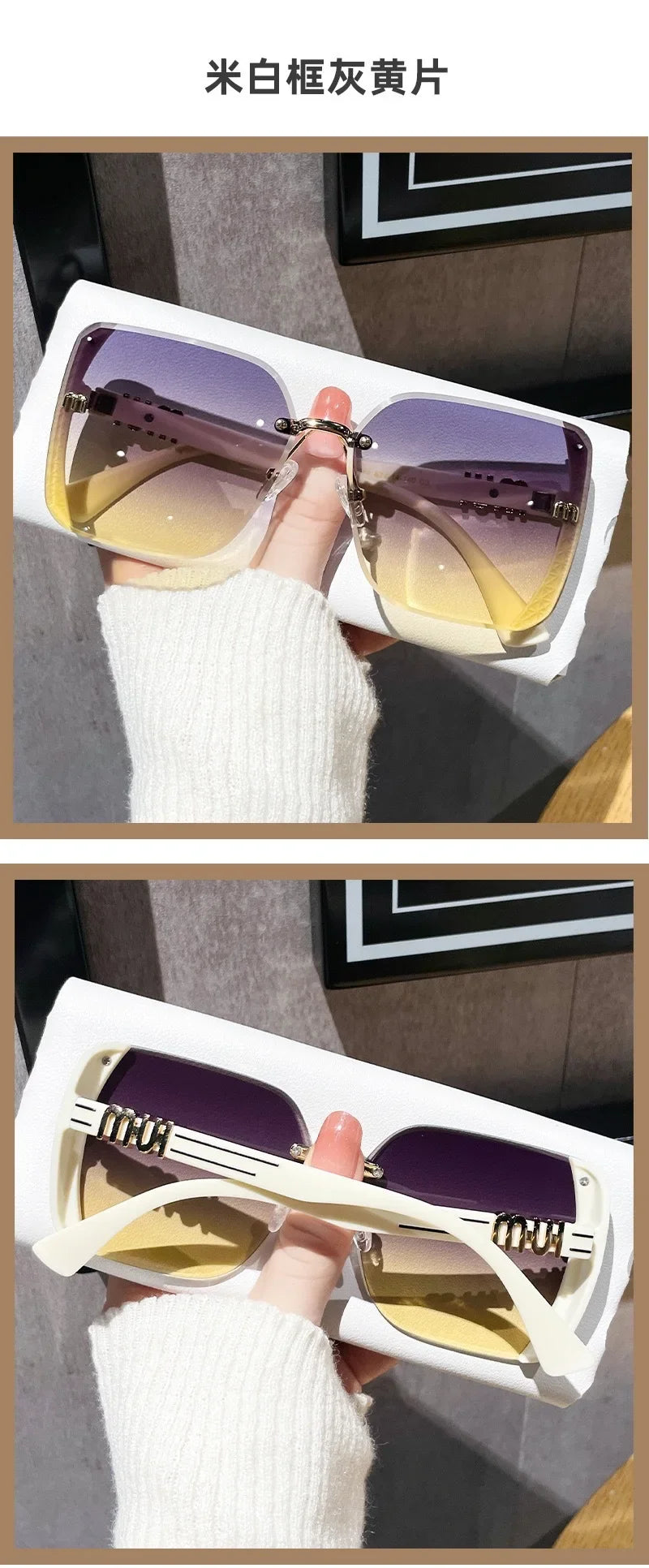 Belanova Luxury Oversized Square Sunglasses ATHLEXES