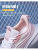 Casual Running Summer Fashion Anti Slip Hiking Mesh Breathability Athletic Shoe Tennis Woman Trend 2024 Woman Sneakers Couple ATHLEXES