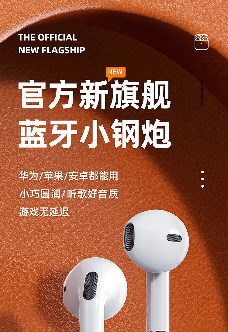 Polttopuut Pro6 True Wireless Headphones ATHLEXES