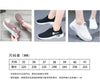 White Breeze Fly Woven Casual Mom Shoes ATHLEXES