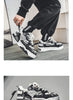 BreatheEasy Men's Spring Sport Sneakers 2024 ATHLEXES
