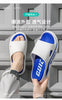 Slippers for men, outdoor, indoor, anti slip, cool, summer, non smelly feet, PVC home shoes, anti odor, bathroom, silent ATHLEXES