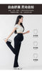 Chic Maternity Sharkskin Flare Yoga Leggings ATHLEXES