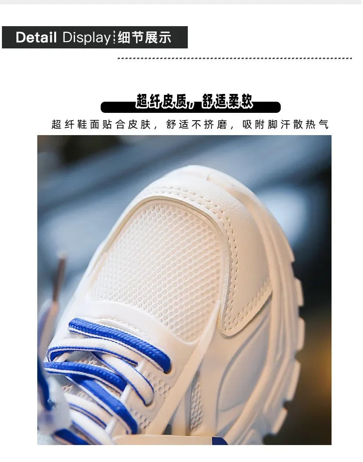 Summer Breeze Korean Kids Sports Sneakers ATHLEXES