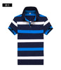 Men's Premium Cotton Casual Polo Shirt ATHLEXES
