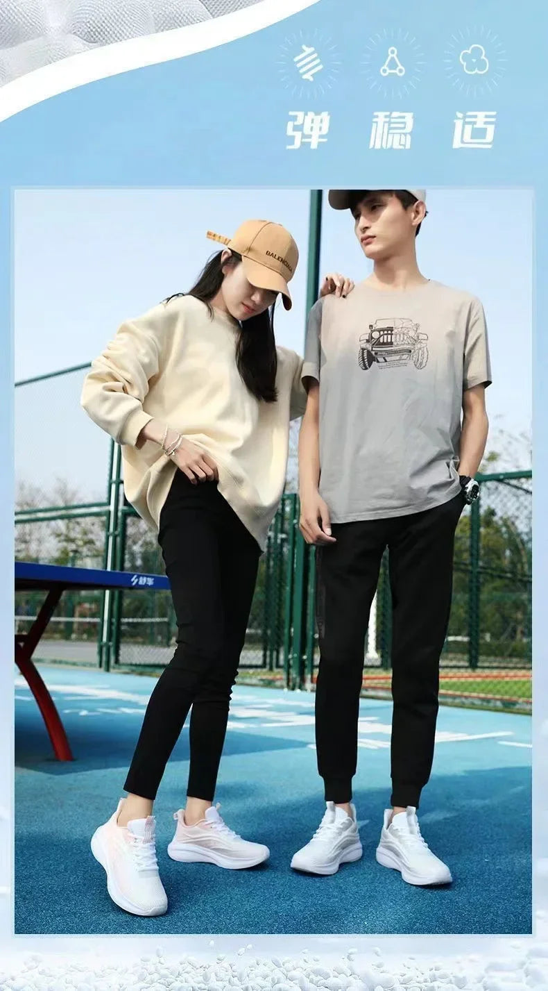 Summer Breeze Anti-Slip Breathable Athletic Sneakers for Women ATHLEXES