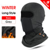 UltraCool UV Protection Cycling Cap ATHLEXES