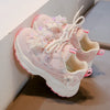 BreezeFit Girls' Lightweight Non-Slip Sneakers ATHLEXES