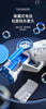 Galactic Bubble Blaster for Kids ATHLEXES