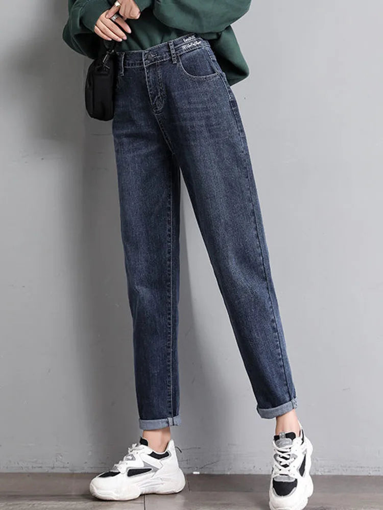 Chic Elastic High Waist Baggy Harem Jeans for Women ATHLEXES