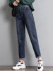 Chic Elastic High Waist Baggy Harem Jeans for Women ATHLEXES