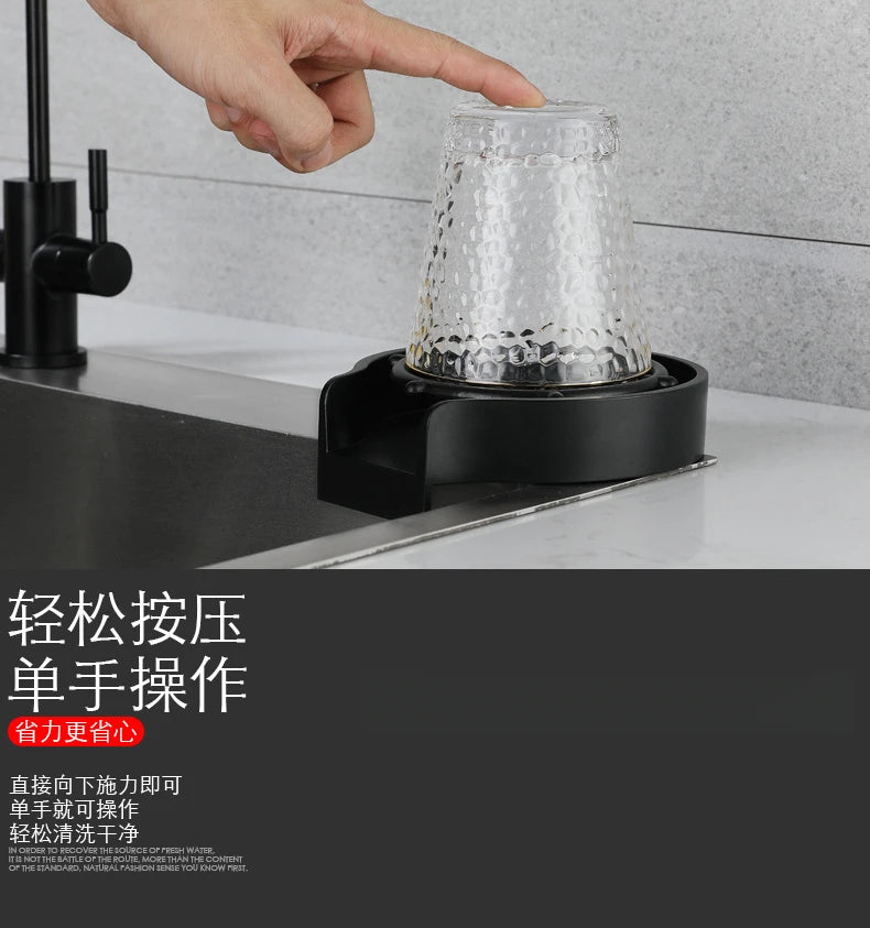 AquaClean Stainless Steel Cup Washer ATHLEXES