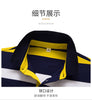 Men's Premium Cotton Casual Polo Shirt ATHLEXES