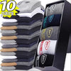 BambooBlend Breathable Sports Socks for Men ATHLEXES