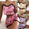 Elegant Spaghetti Strap Pajama Set for Women ATHLEXES