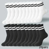 Premium Men's Striped Casual Socks Set ATHLEXES