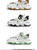 Trendy 2024 High Rise Thick Sole Men's Board Shoes ATHLEXES
