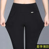 CozyChic Women’s High Waist Corduroy Plush Casual Pants ATHLEXES
