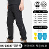DUHAN Summer Breathable Motorcycle Pants ATHLEXES