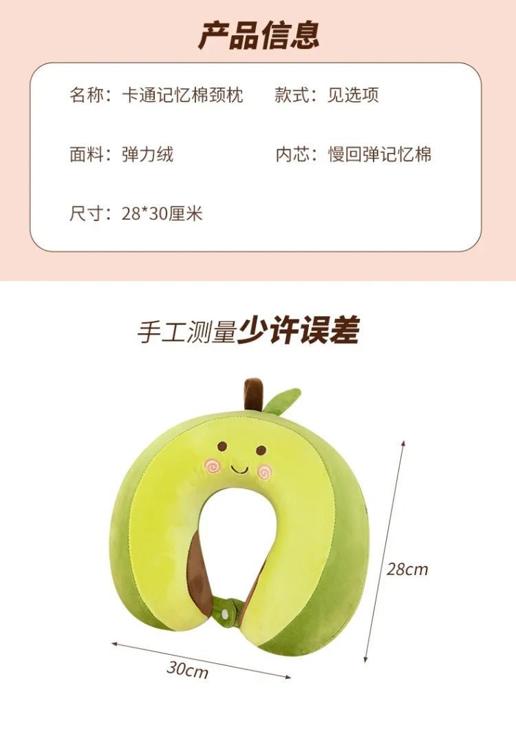 Plush Avocado Delightful Round Doll Cushion Toy ATHLEXES