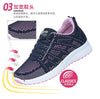 2025 Spring Women's Soft Walking Athletic Sneakers ATHLEXES