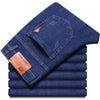 2024 Elite Stretch Loose Fit Denim Trousers for Men ATHLEXES