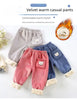 CozyBear Snuggle Harem Pants ATHLEXES