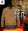 Luxury Windproof Down Jacket with Detachable Hood ATHLEXES