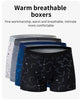 ComfortFlex Printed Underwear 4 Pack for Men ATHLEXES