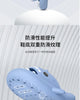 SharkStyle PVC Indoor Slippers for Couples ATHLEXES