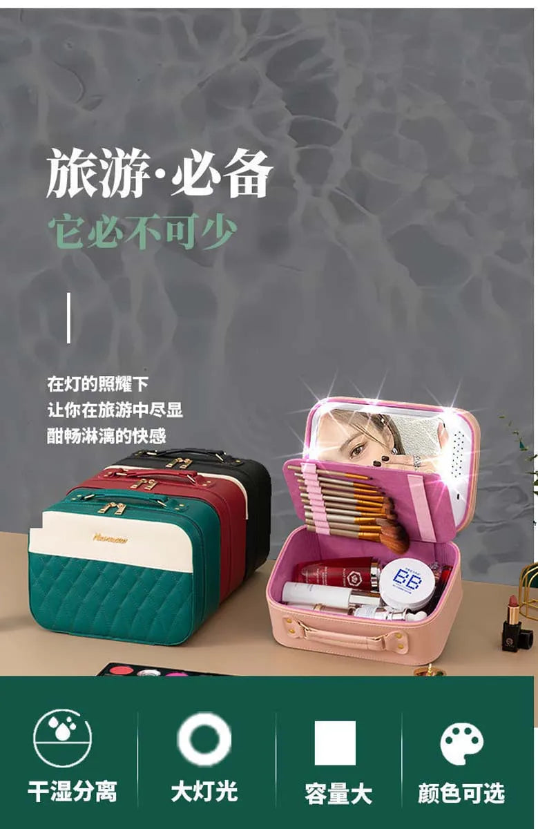 LumiCase LED Makeup Bag with Mirror ATHLEXES