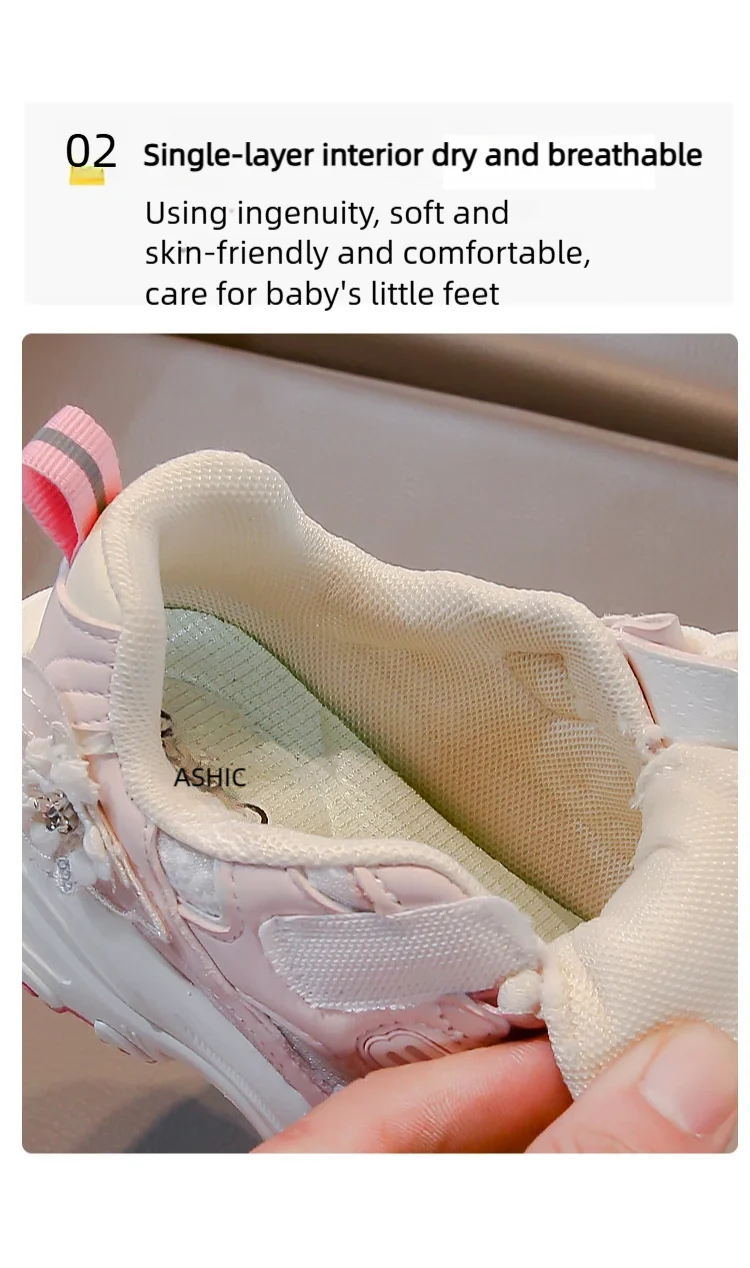 BreezeFit Girls' Lightweight Non-Slip Sneakers ATHLEXES