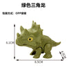 Jurassic Jointed Tyrannosaurus Rex Dinosaur Model Toy ATHLEXES