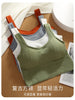 Korean Style Breathable I-Shaped Vest with Pads ATHLEXES