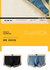 CoolComfort Menâ??s Ice Silk Boxer Shorts ATHLEXES