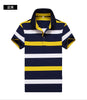 Men's Premium Cotton Casual Polo Shirt ATHLEXES