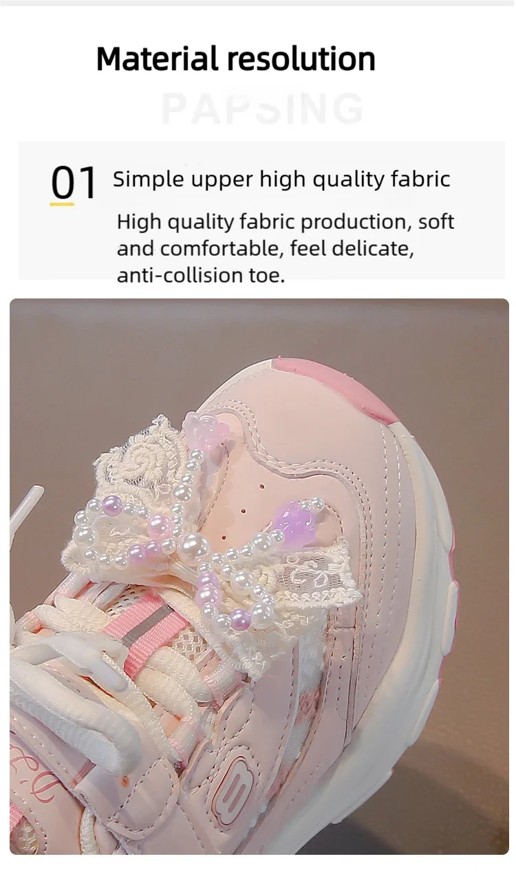 BreezeFit Girls' Lightweight Non-Slip Sneakers ATHLEXES