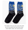 Van Gogh Inspired Retro Art Socks for Men ATHLEXES