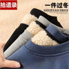 2024 Winter Thicken Hoodies for Men Youth ATHLEXES
