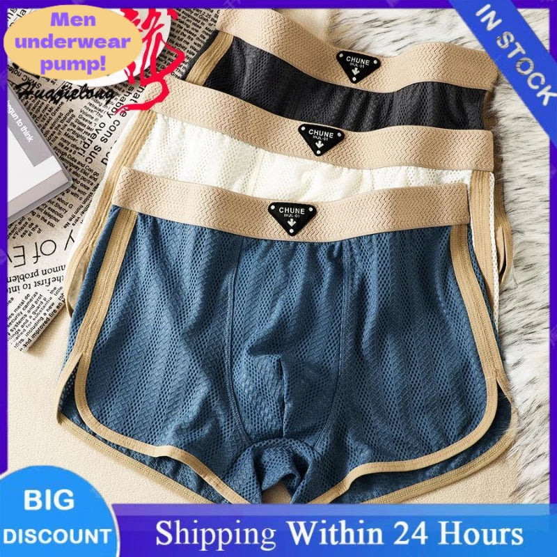 CoolComfort Menâ??s Ice Silk Boxer Shorts ATHLEXES