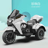 Kids Electric Trike with Key Start for 3-12 Years Old ATHLEXES