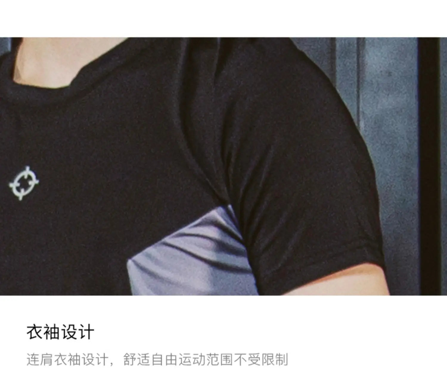 RIGORER Quick Dry Compression Gym T-Shirt for Men ATHLEXES