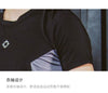 RIGORER Quick Dry Compression Gym T-Shirt for Men ATHLEXES