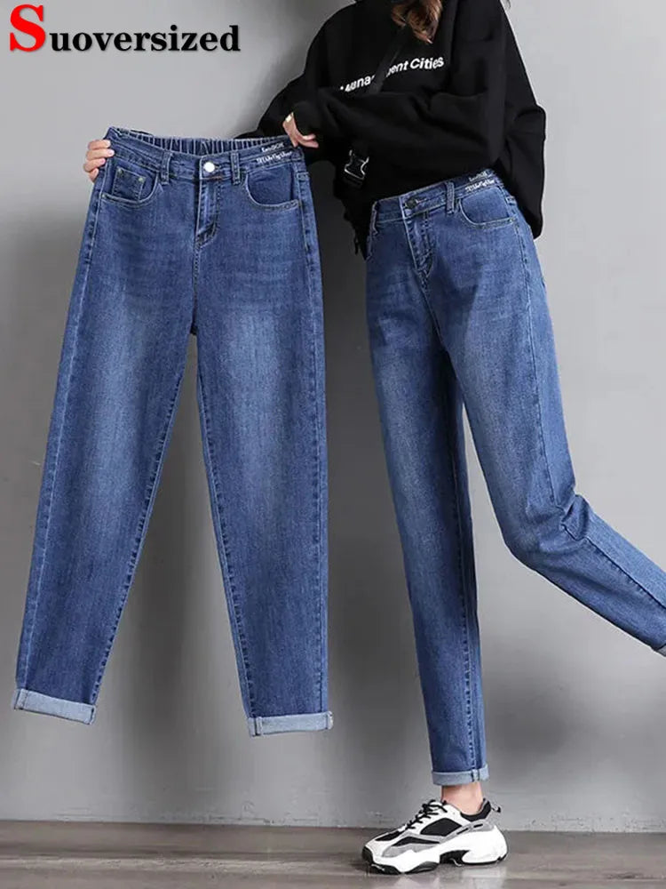 Chic Elastic High Waist Baggy Harem Jeans for Women ATHLEXES