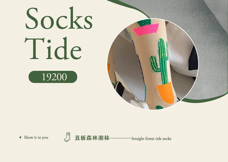 Colorful Cotton Women's Socks - Trendy Hedgehog & Sloth Designs ATHLEXES