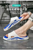 Slippers for men, outdoor, indoor, anti slip, cool, summer, non smelly feet, PVC home shoes, anti odor, bathroom, silent ATHLEXES